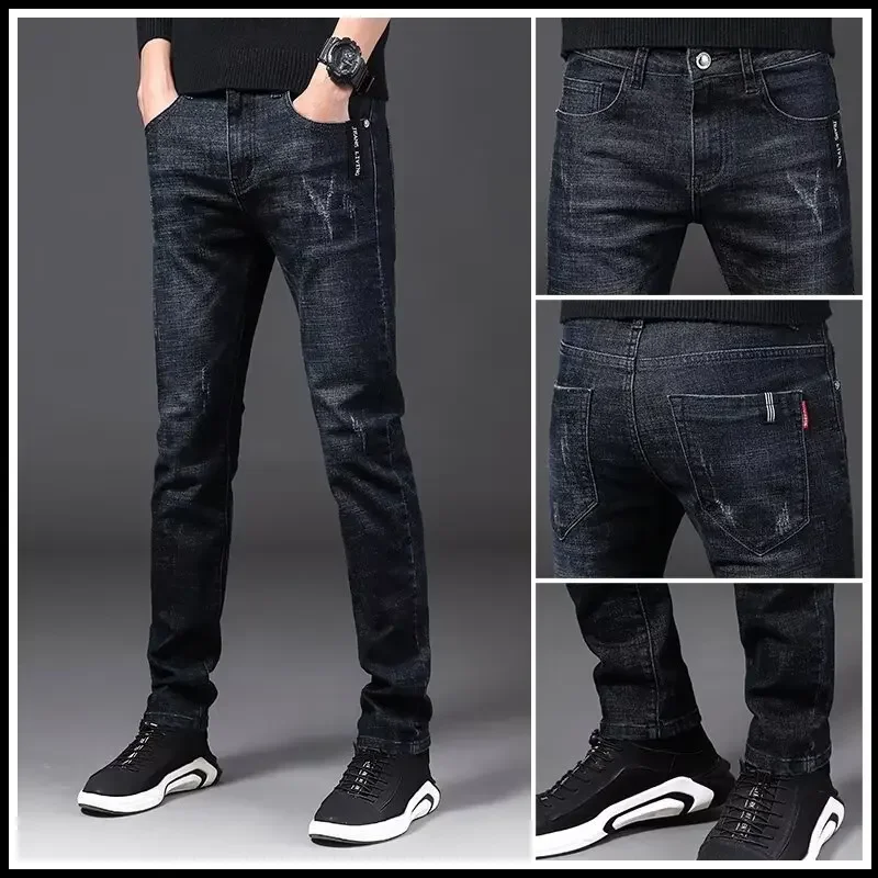 

2024 Mens casual Business Jeans Slim Fashion Autumn Mens Classic Denim Straight Pants Korea Style High Quality pantalones hombre