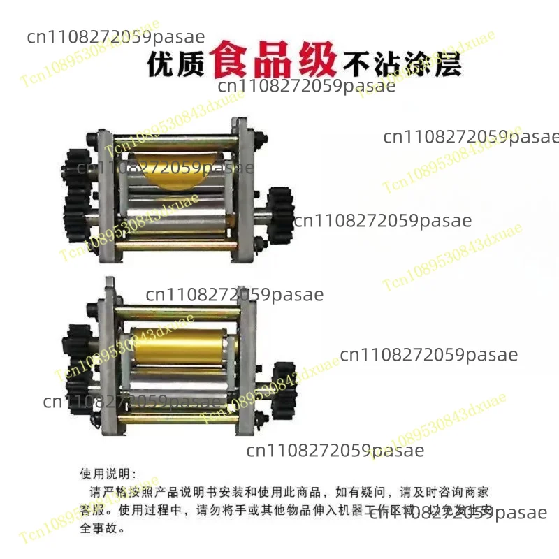 Dumpling Wrapper Molds, Wonton Wrapper Molds, Steamed Bun Wrapper Molds, and Noodle Molds
