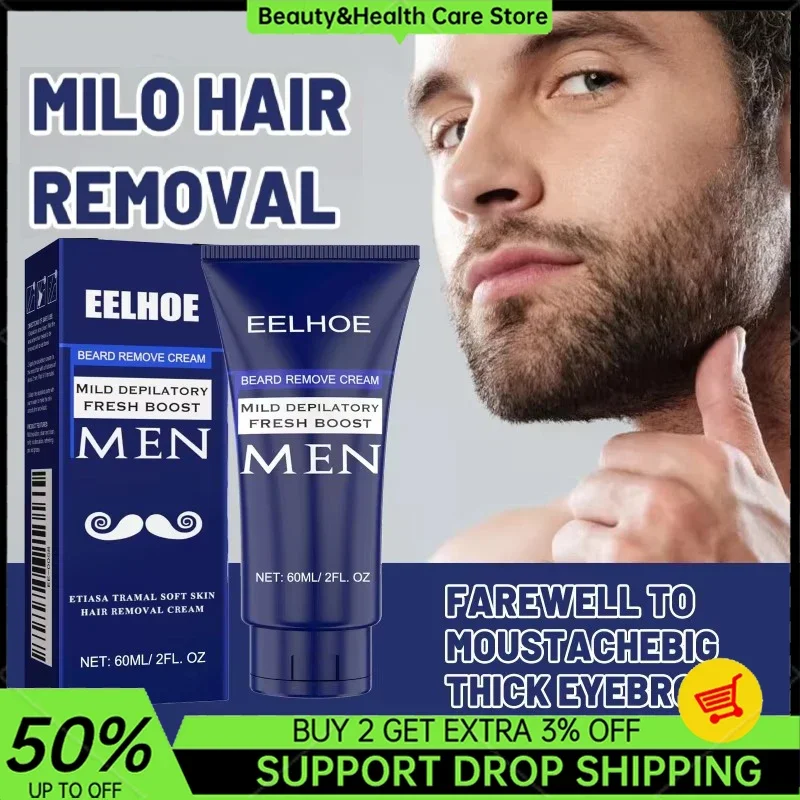 Nueva crema de depilación salud indolora utensilio de depilación rápido zonas íntimas inhibidor de crecimiento del cabello indoloro para hombres cuidado del cuerpo 60ml