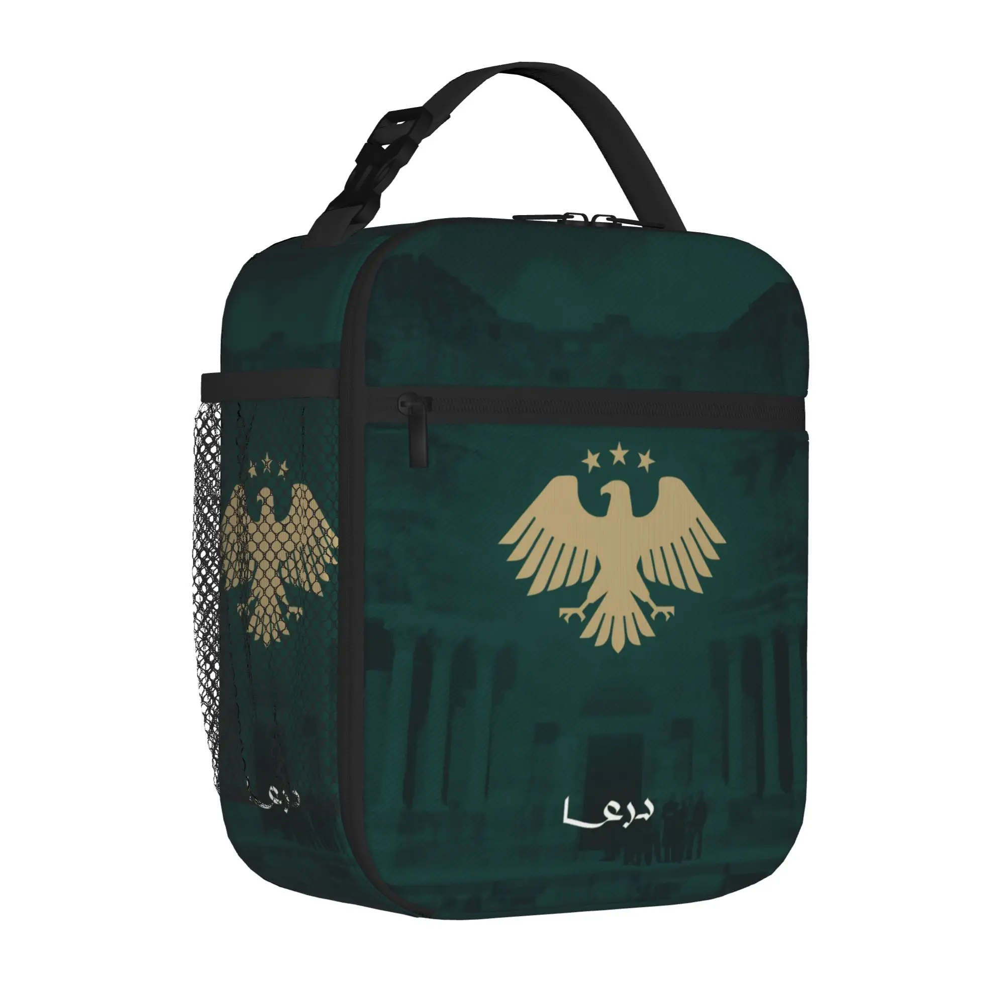 Eagle of Syria Syrian Proud Thermal Insulated Lunch Bags School Arab Symbol Portable Food Bag Men Women Cooler Thermal Lunch Box