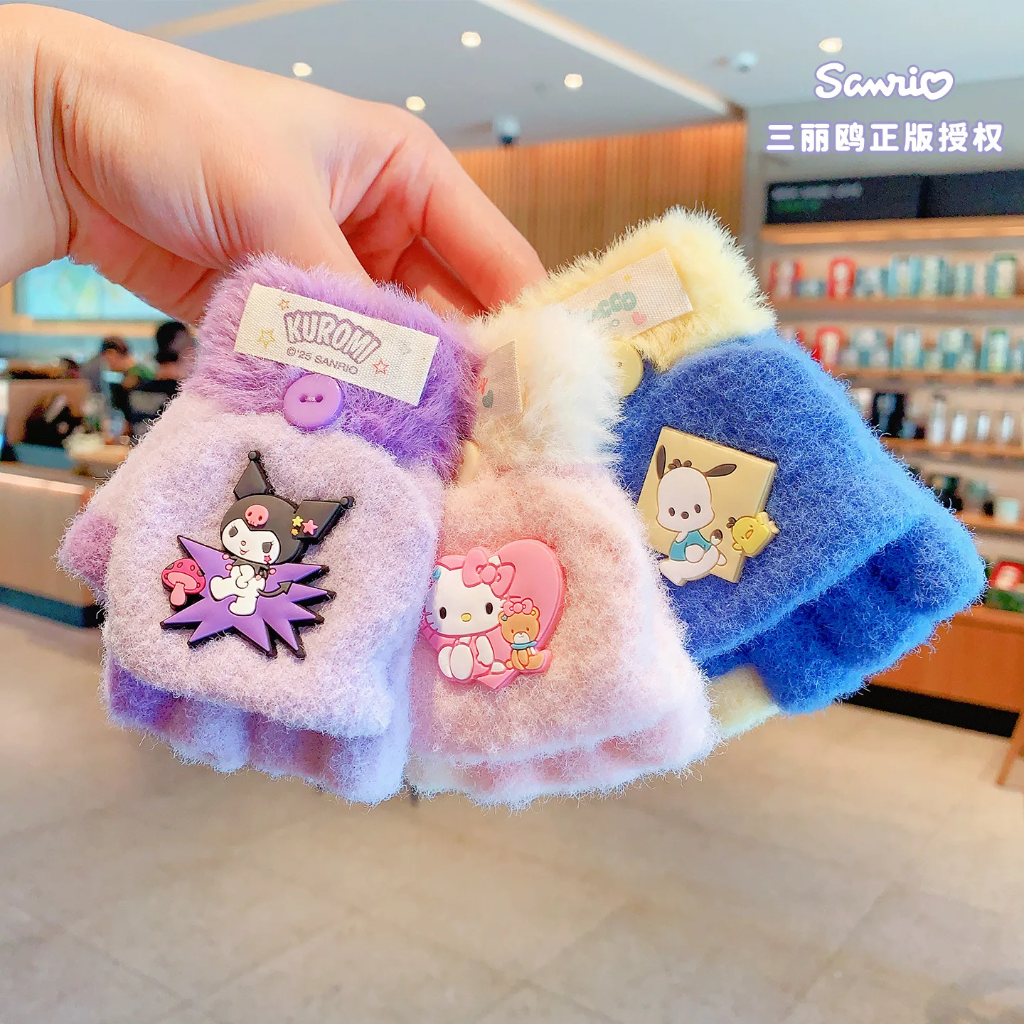 6-12years voor Hellokitty Flip-up Handschoenen Kind Kuromi Peuter Gebreide Handschoenen Outdoor Warm Houden Flip-up Handschoenen Meisje Kerstcadeau