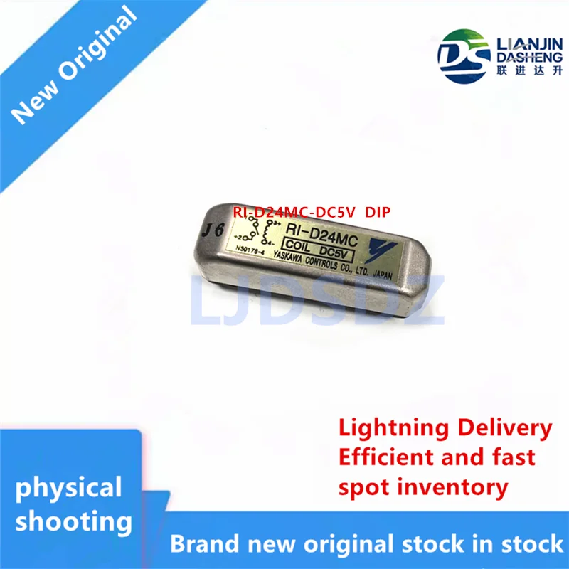 

1 PÇS/LOTE RI-D24MC-DC5V DIP NEW IN STOCK