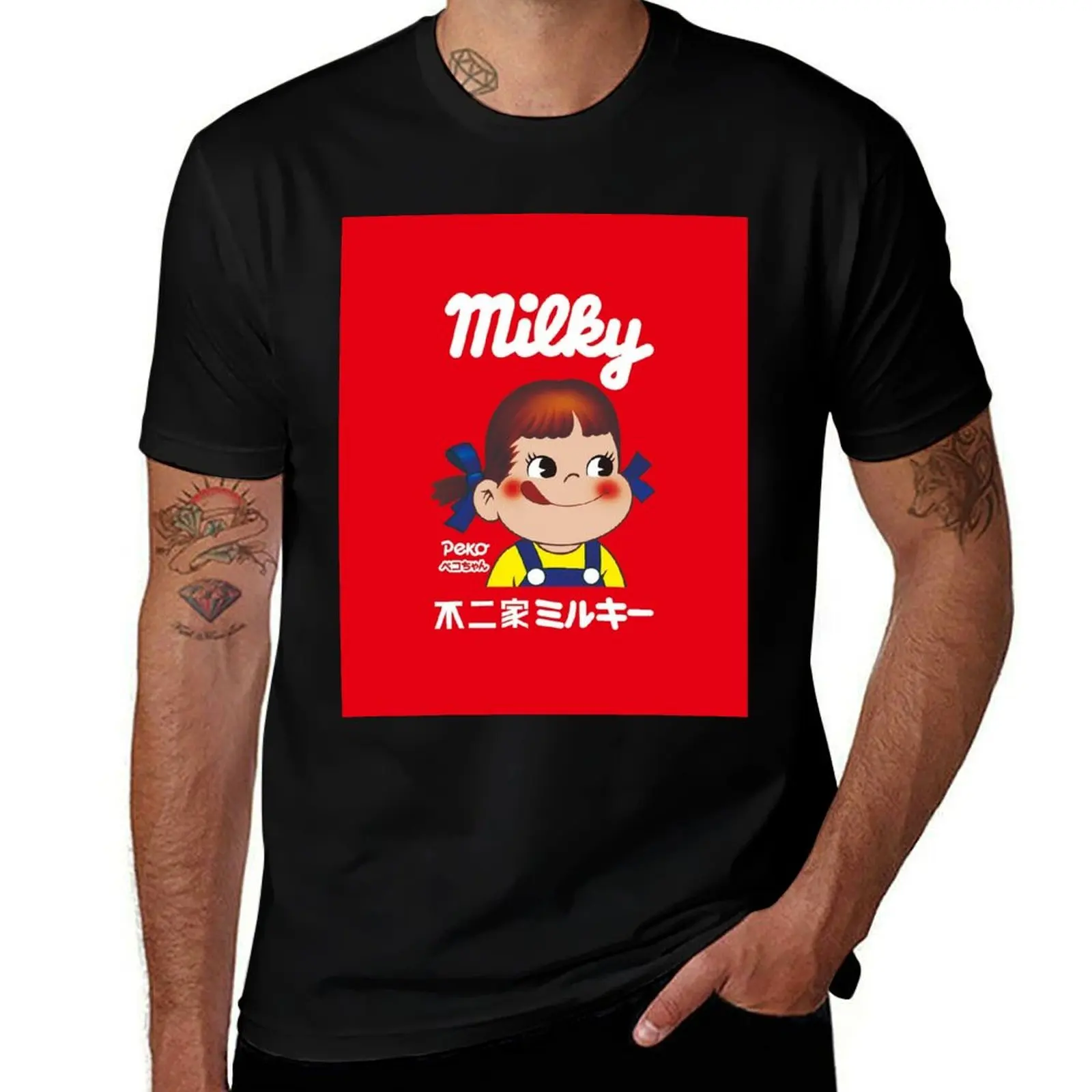 Milky Peko-chan T-Shirt Funny t-shirts boys whites vintage clothes funny costumes plain black t shirts men