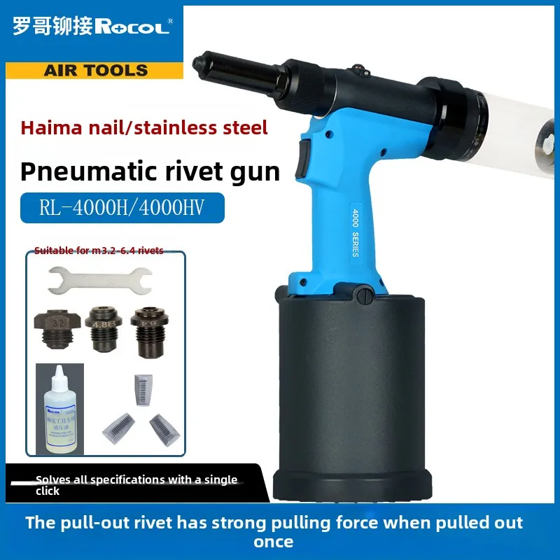 Rocol Pneumatic Rivet Gun Hydraulic Stainless Steel Blind Rivet Gun 3.2-6.4mm Industrial Rl-4000M