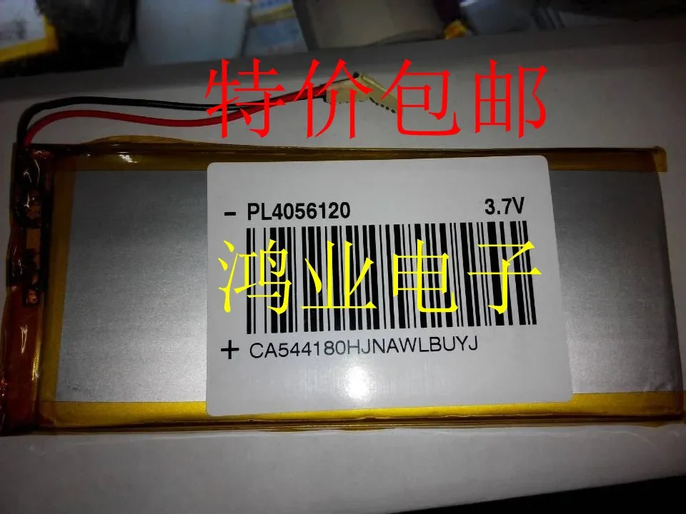 

Новая полимерная литиевая батарея 3,7 В 4056120 Портативный ПК, планшет, PSP, игровые консоли, 3200 мАч, литий-ионный аккумулятор, хороший A