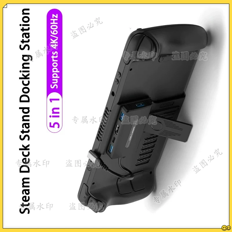 PD3.0 SD/TF RJ45 Detachable Fan for steamdeck ROG switch gaming docking station docking stand with M2  drive enclosure 4K/60Hz