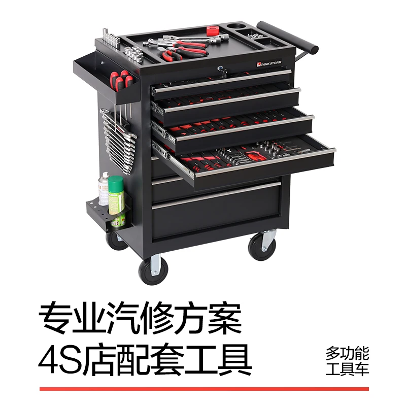 

Auto Repair Tool Cart Cart Multifunctional Mobile Tool Cabinet Repair Drawer Combination Toolbox