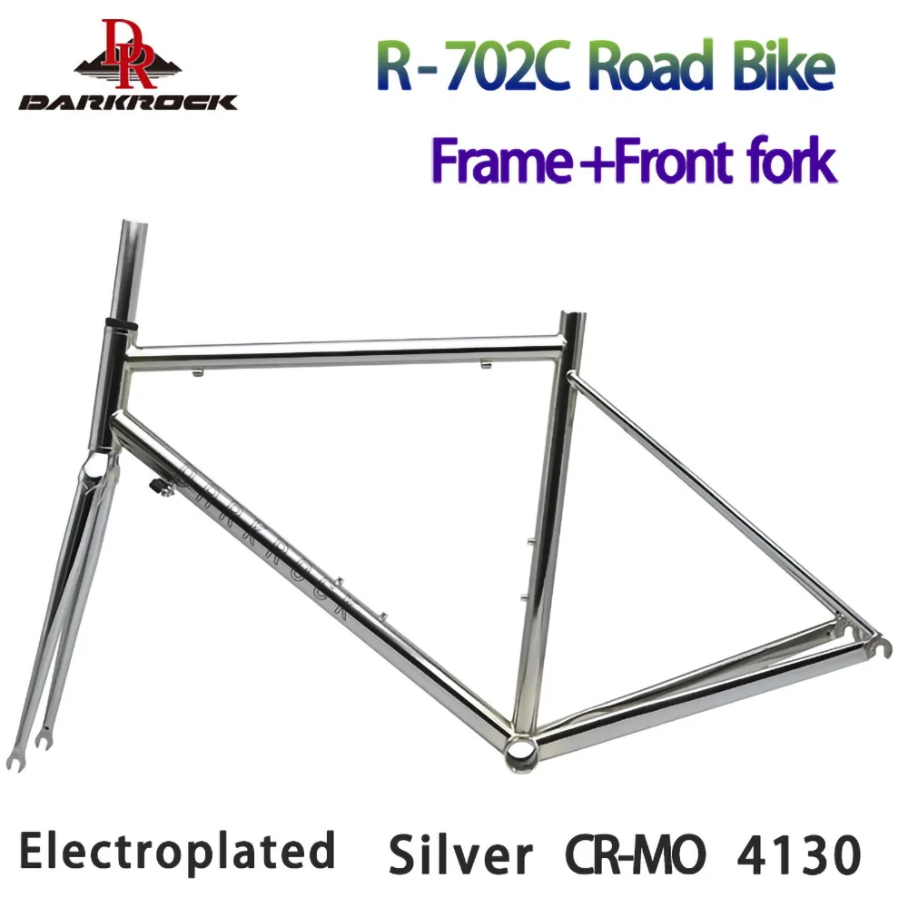 DARKROCK 700C R-702C Road Bikes Frames CR-MO 4130 Steels Heating Treated Frameset Bicycle Parts