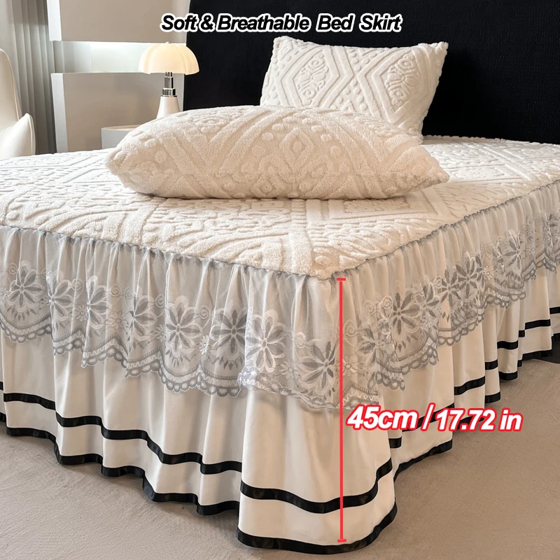 Carved Fleece Bed Skirt 45cm/17.72