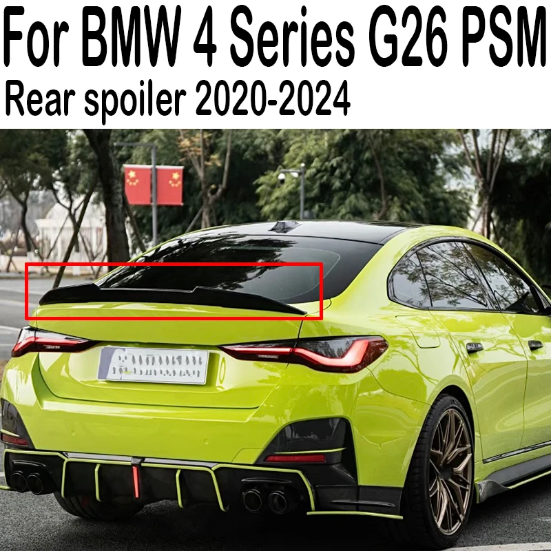 

For BMW 4 Series G26 2020 21 22 23 24 PSM M4 style rear trunk lid spoiler carbon fiber glossy black 420i 430i 420d 430d