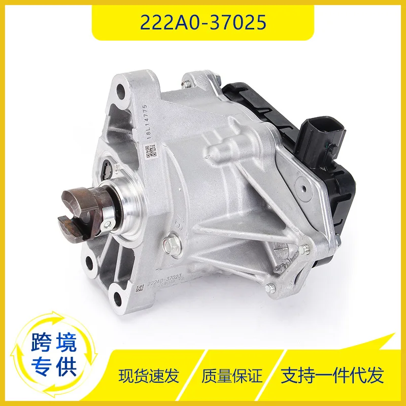 

222A0-37025 Variable Valve Lift Controller For Toyota TOYOTA 1ZR-FE 2ZR-FE 3ZR-FE Variable Valve Opening Controller 90301-38010