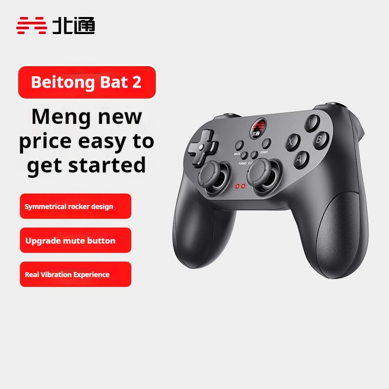 

Геймпад Beitong Bat 2, паровой геймпад, игровой контроллер для Switch, Android, IOS, ПК и Steam Games, палка с эффектом зала, подарок