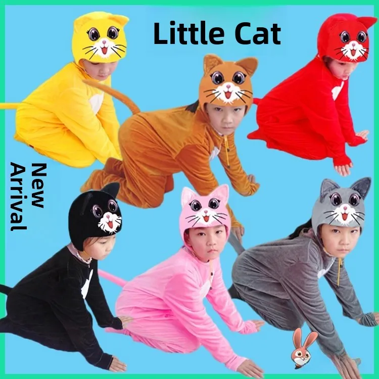 子供用動物パフォーマンス衣装猫スーツダンスパフォーマンス三匹の小さな猫釣り小道具衣装男の子女の子服