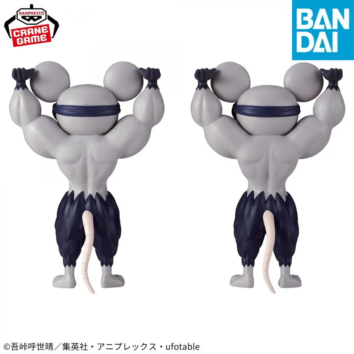 Na Stanie BANDAI Oryginalny Autentyczny Demon Slayer Uzui Tengen Mukimuki Mysz Figurka Anime Postać Dzieci Kolekcjonerska Zabawka w Pudełku Prezent