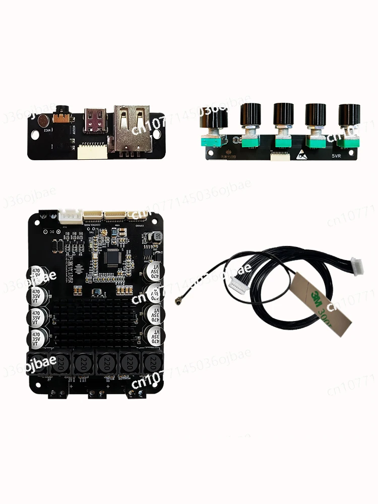 

Bluetooth Module 5.0 Power Amplifier Board Module Audiophile Level Dsp2.1 Power Amplifier