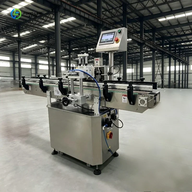 Labeling Machine PLC Control Automatic Label Applicator For Cosmetic Bottle Packaging FL Customized