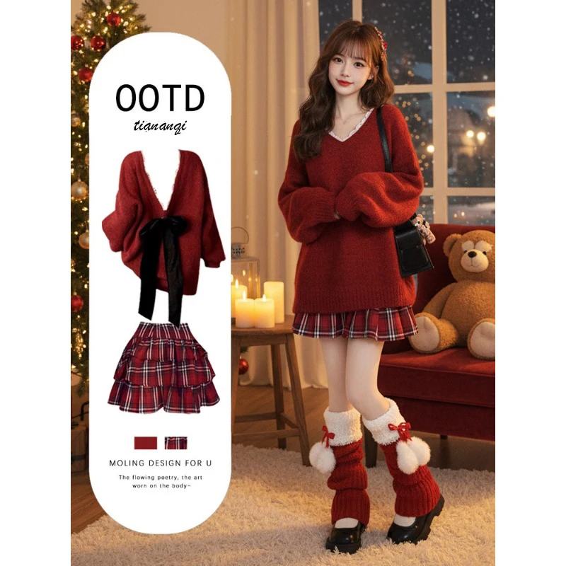 

Вязаный комплект Cisas: юбка и платье миди с V-образным вырезом, длинными рукавами, высокой талией, в стиле Rich Girl, для зимнего повседневного образа