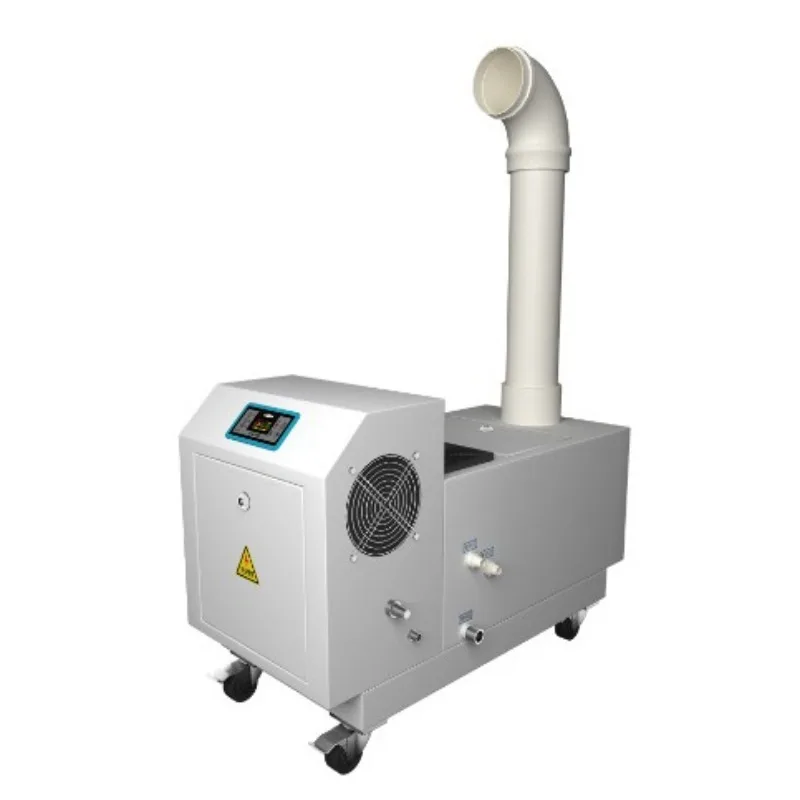 

Industrial humidifier, spray ultrasonic humidifier, workshop moisture regain machine