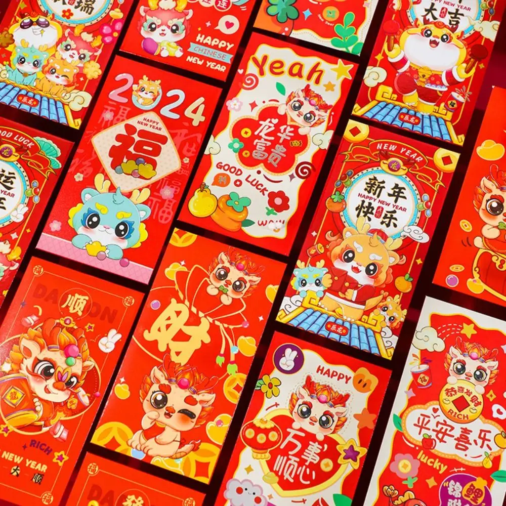 6Pcs/set Universal Dragon Year Red Envelope Cartoon Cute New Year Red Packet Hot Stamping High-end Cartoon Envelope Bag