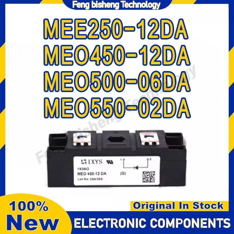 MEE250-12DA MEO450-12DA MEO500-06DA MEO550-02DA โมดูล IGBT