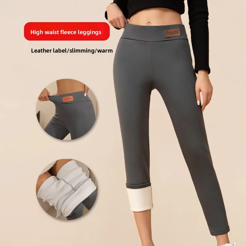 Fall and Winter Warm Leggings Fleece Thickened Lambs Wool Leggings Women Small Foot Pencil Pants High-Waisted Slim Black Pants