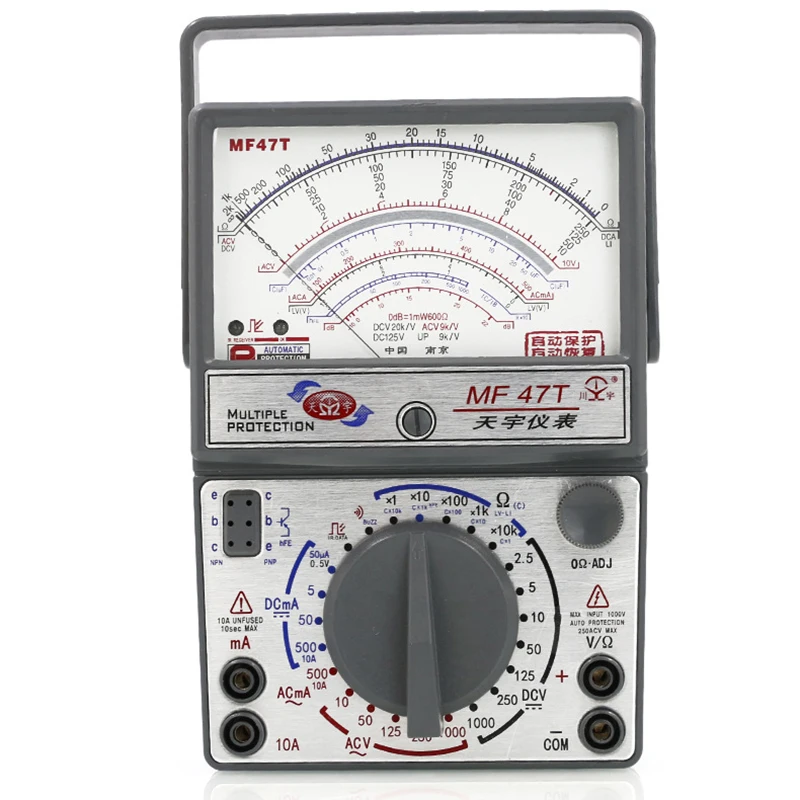 MF47T AC/DC Current Pointer Multimeter Anti Burn Matal Body High Precision Mechanical Multimeters Professional Maintenance Tool