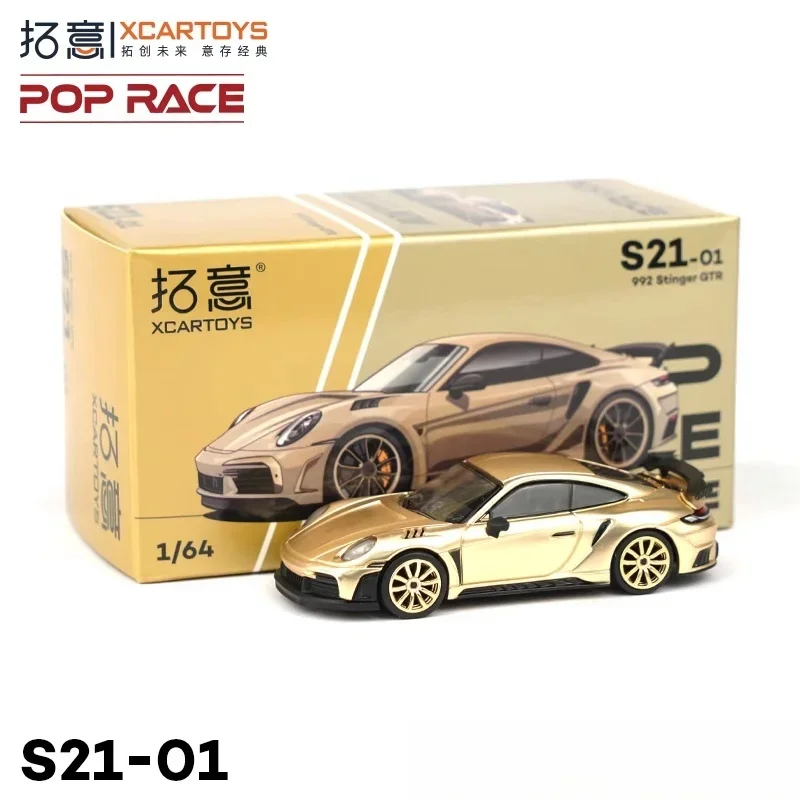 

XCARTOYS 1/64 Porsche 992 Stinger GTR alloy model, children's collection of decorative toys, for children's holiday gifts.