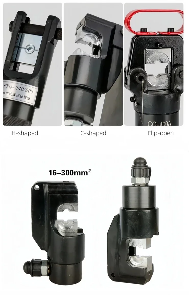 FYQ400/500 كماشة هيدروليكية مقسمة EP510 كماشة تجعيد كهربائية أداة أسلاك طرفية من النحاس والألومنيوم