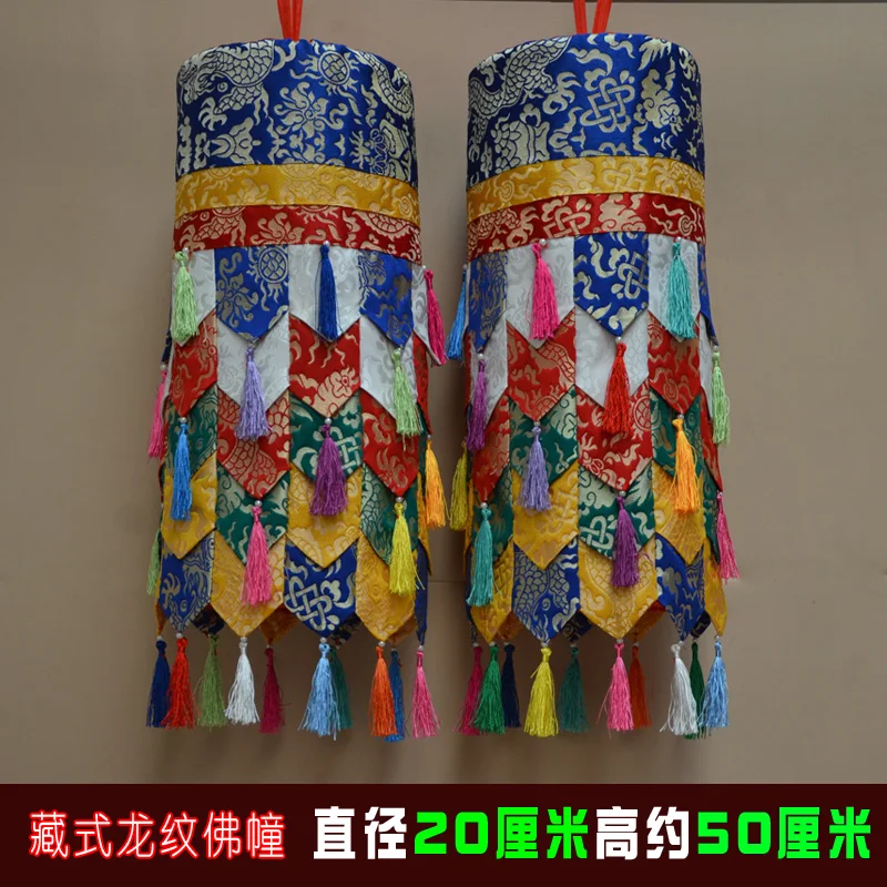 2P Wholesale Buddhist supplies Buddhism HOME Temple Decorative Royal Deco auspicious Embroidery Wall hang Victory Bao Chuang