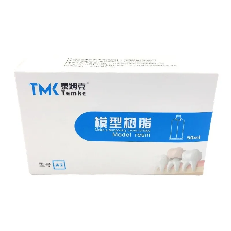 Dental Material Self Curing Model Resin Imported Gun Mix Temporary Crown Resin Oral Specialty Dental Material 50ml  A2/A3