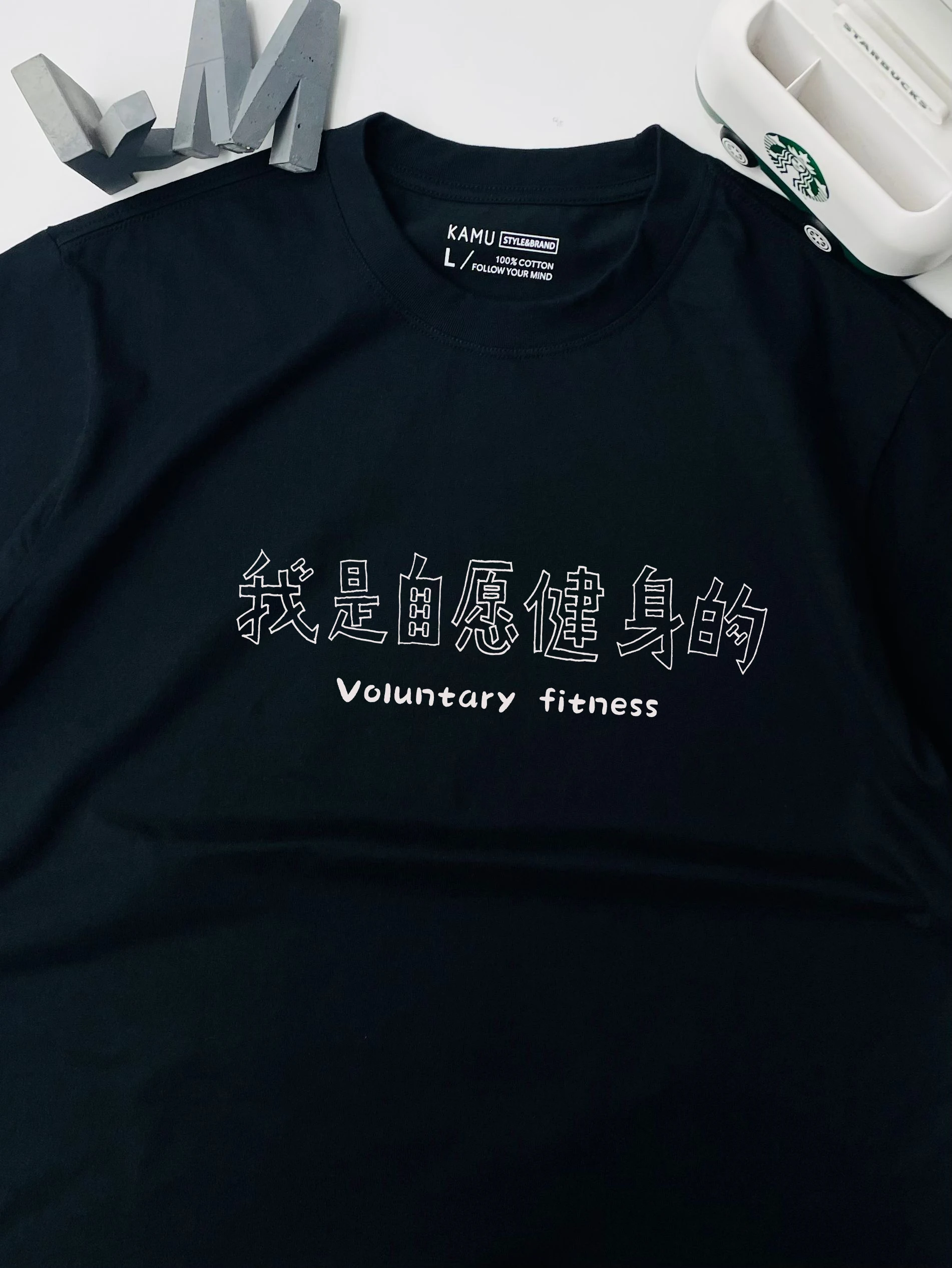 

Voluntary Fitn Fun Text Pure Cotton ort Sve T-irt Loose ex Commuting Versatile Top Men's Sle Casual Wear