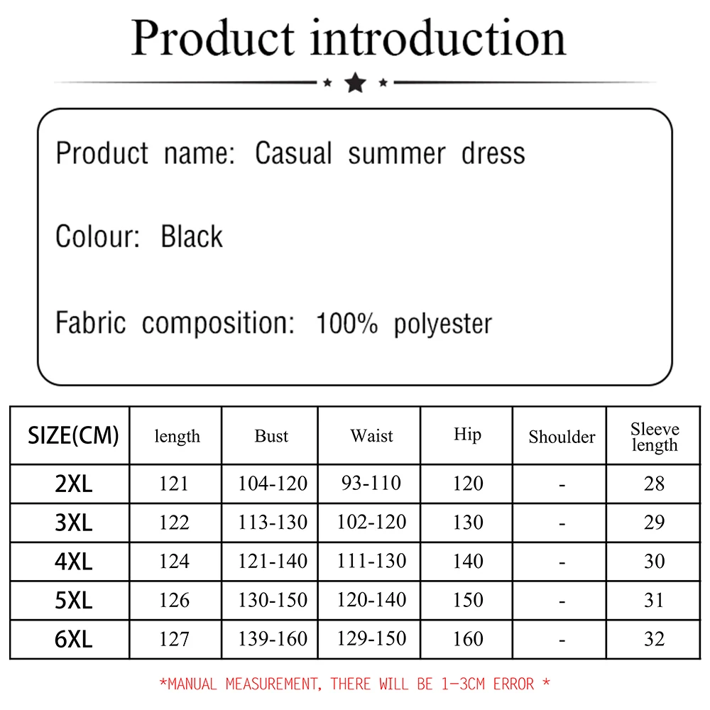 Plus size women\'s summer casual dress polyester fabric with lining, French floral skirt lace decoration loose and comfortable