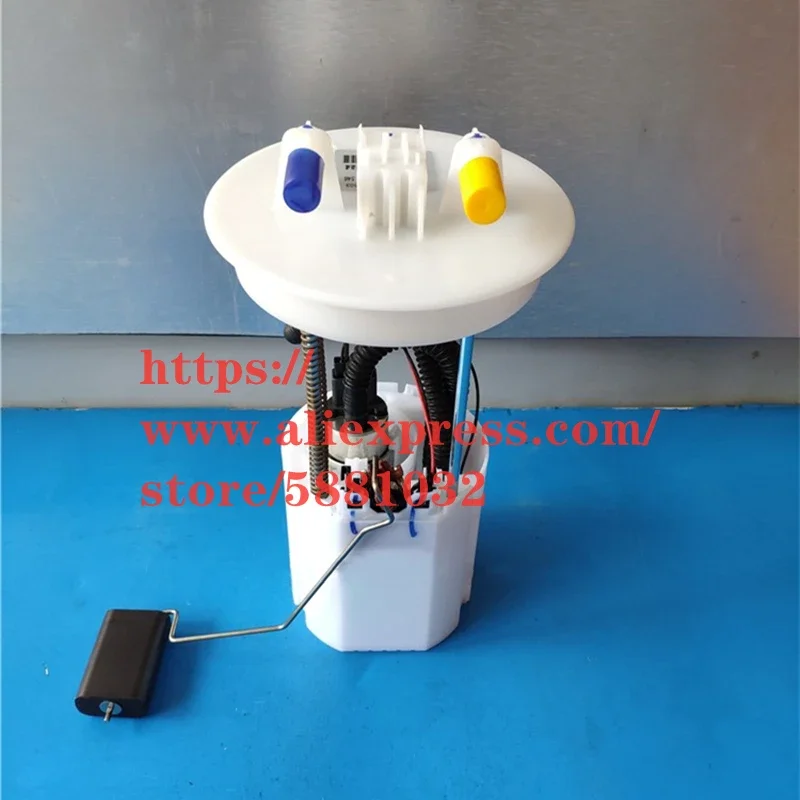 

Fuel Pump For Roewe i5/i6 Gasoline Pump Electronic Fuel Pump