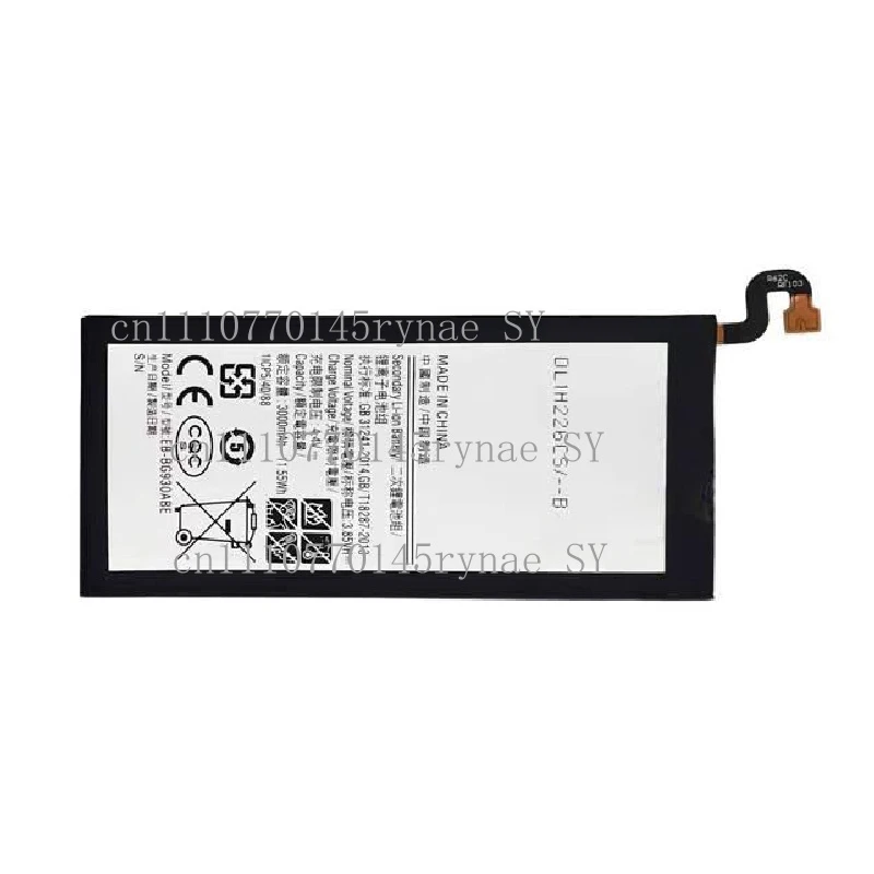 New Dual Protection Board Compatible 3000mAh Battery EB-BG930ABA EB-BG930ABE For Samsung Galaxy S7 SM-G930 Series
