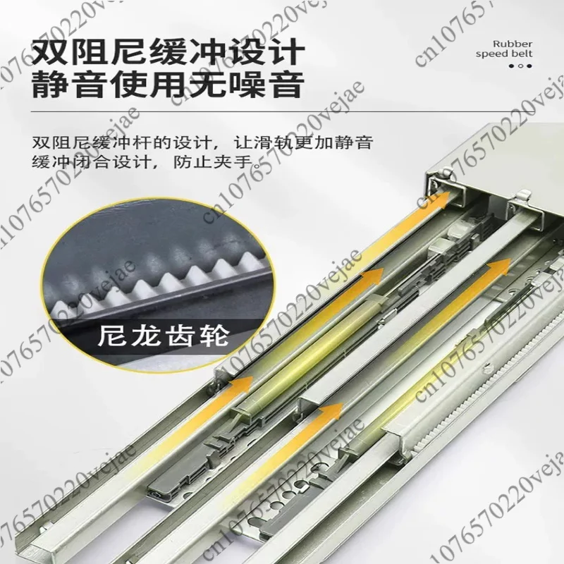 Silent push-pull upper and lower cabinet track cabinet heavy-duty heaven and earth slide rail hydraulic guide