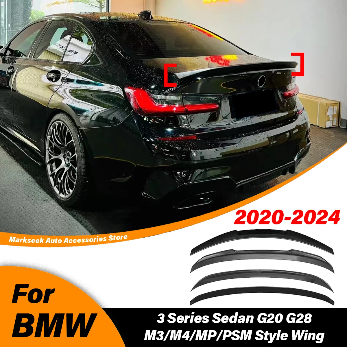 

Для BMW 3 серии седан G20 G28 2020 2021 2022 2023 2024 задний спойлер багажника задняя крышка крыши хвостовое крыло автомобиля внешние аксессуары