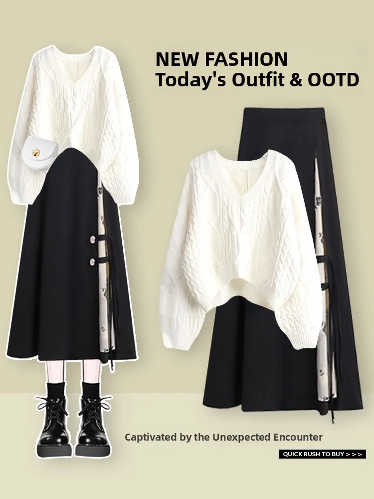 مجموعة تنورة صغيرة من Fraance Sle للخريف بتصميم غير متماثل سترة بطول f مجموعة نسائية ذات ملمس راقي