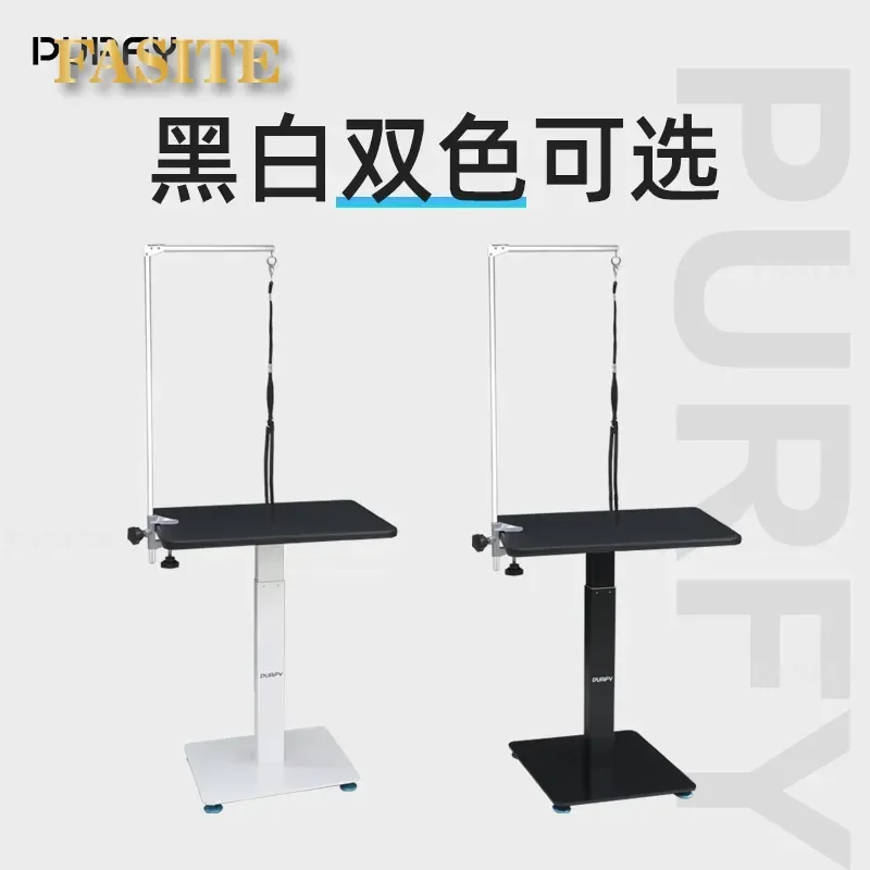 For Pet Grooming Table Vertical Lift Square Air Pump Adjustable Height Dog Cat Bathing Station Non Slip Surface Foldable
