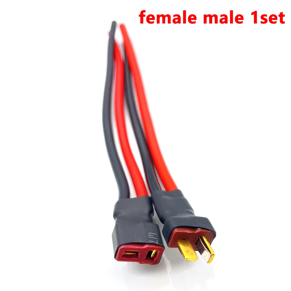 Conector de enchufe tipo T hembra a macho, paquete de batería, Cable conector para batería Lipo Rc, modelo de coche eléctrico