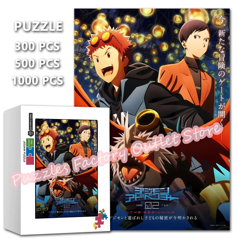 Digimon Adventure:the Beginning Jigsaw Puzzles Digital Monster Anime Cartoon 300/500/1000 Pieces Puzzle Decompressing Toys