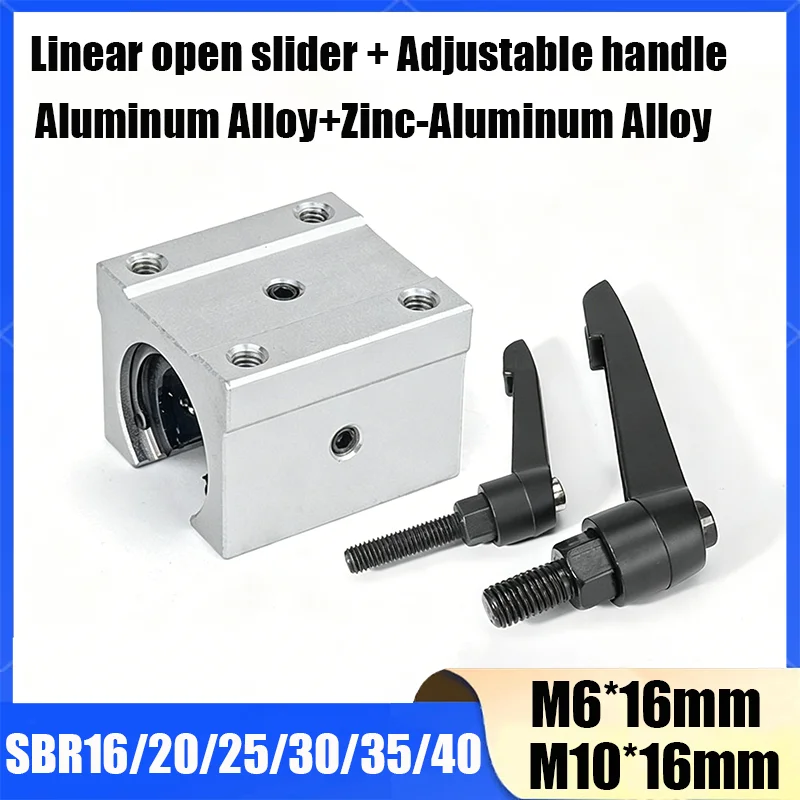 1Pcs SBR16/20/25/30/35/40 Linear Ball Bearing Block Slider + Adjustable Handle(Combination kit) For CNC Router Part