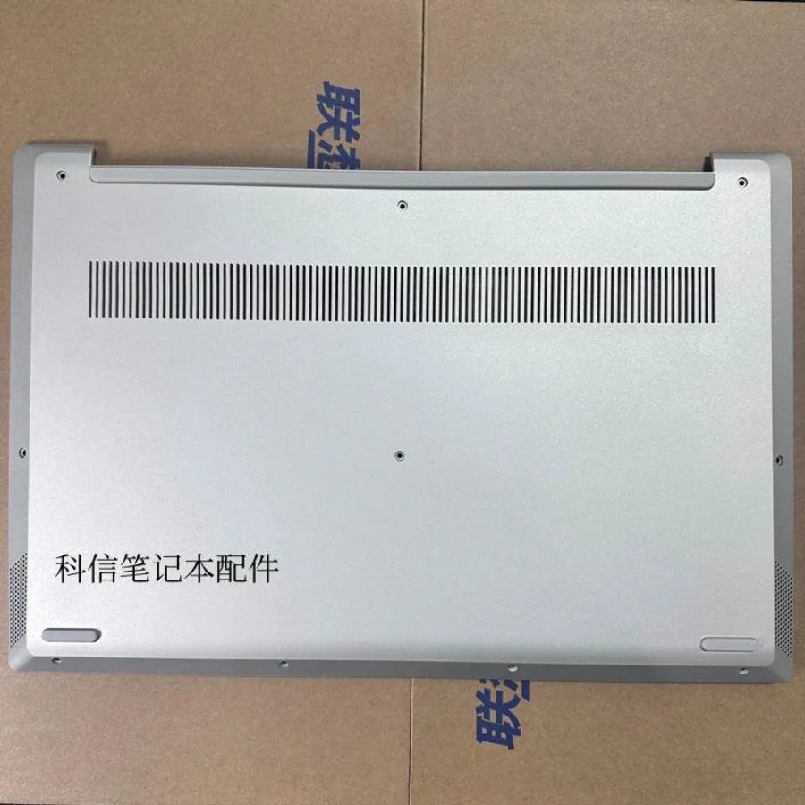 Carcasa Inferior para Lenovo Xiaoxin-15 2019 D, Chasis S340-15, Base, Carcasa 5CB0S18621