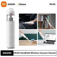 Aspiradora Xiaomi Mijia 13000PA ciclónica - 35.45 € Aspiradora Xiaomi Mijia 13000PA ciclónica