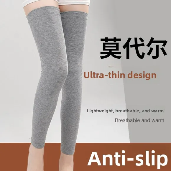 modal-knee-pads-warmth-for-men-and-women-extra-long-elderly-special-protection-leg-covers-full-body-protection-universal-use