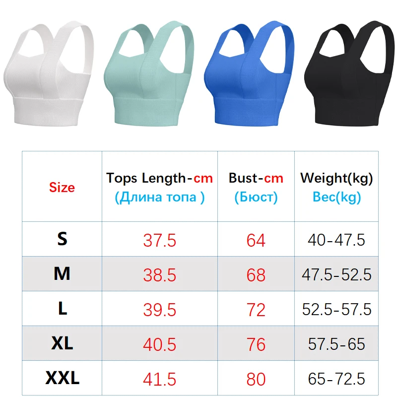 Women Sports Bra Absorb Sweat Seamless Gym Shoulder Strap Running Vest Fitness High Strength Training Yoga Sports Bra Underwear