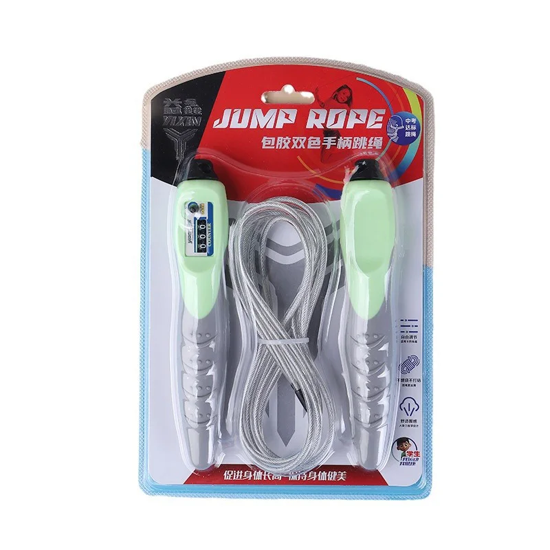 Adjustable Counting Jump Rope for Adult Fitness Training in Racing Wire Jump Rope