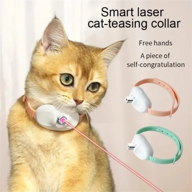 Laser Collar Cat Toys Interactive Self  Entertainment Teasing Cat Collar USB Charge Silicone Adjustable Collar Magic Smart Toy