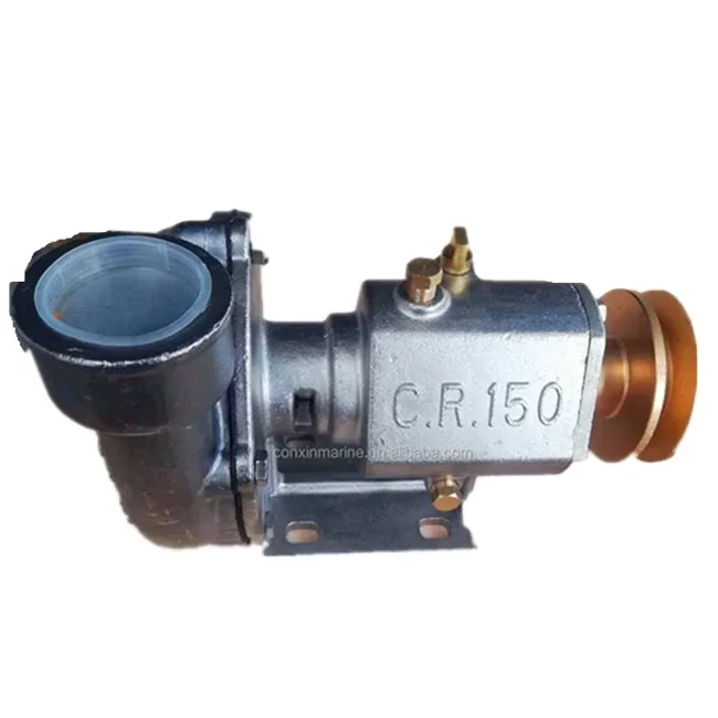 

CR150 marine marinated self-priming Motor Driven Pulley Type Stainless Steel Marine Engine Spare Parts Sea Water Pump