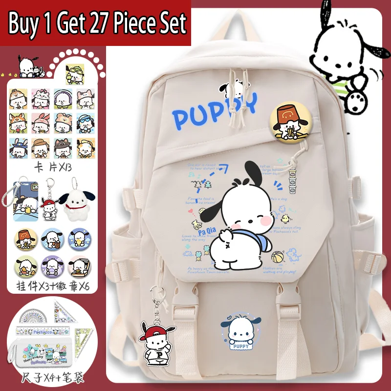 Pachadog Cute Backpack 2025 New Sanrio Backpack High-Quality Lightweight Backpack for Teens to Return to School