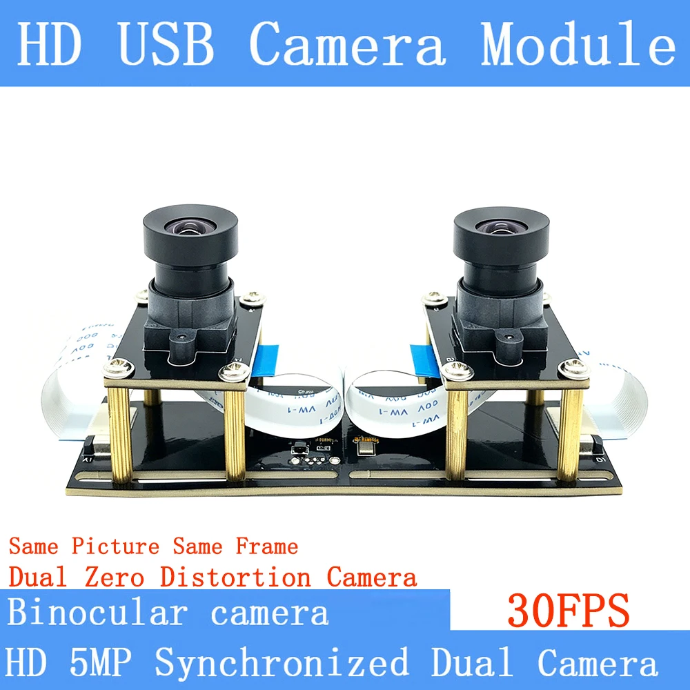 Non Distortion Synchronization Stereo CCTV Webcam Dual Lens HD 5MP 30FPS USB Camera Module for 3D Video VR Virtual Reality